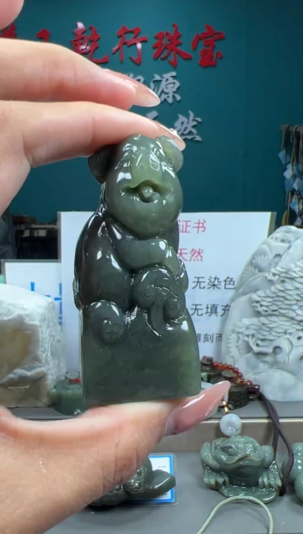 【闪购商品】和田玉颈饰未镶嵌和田玉