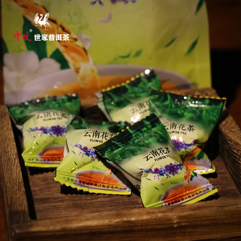 【云牧普洱龙珠（生/熟）随机】云牧 龙珠普洱茶30g/袋