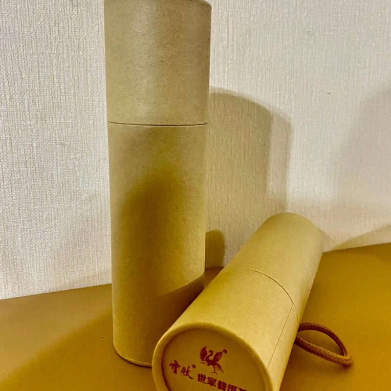 【茶植主义专属】【云牧龙珠杯】紧压茶古树龙珠普洱茶 1粒3g 10粒装