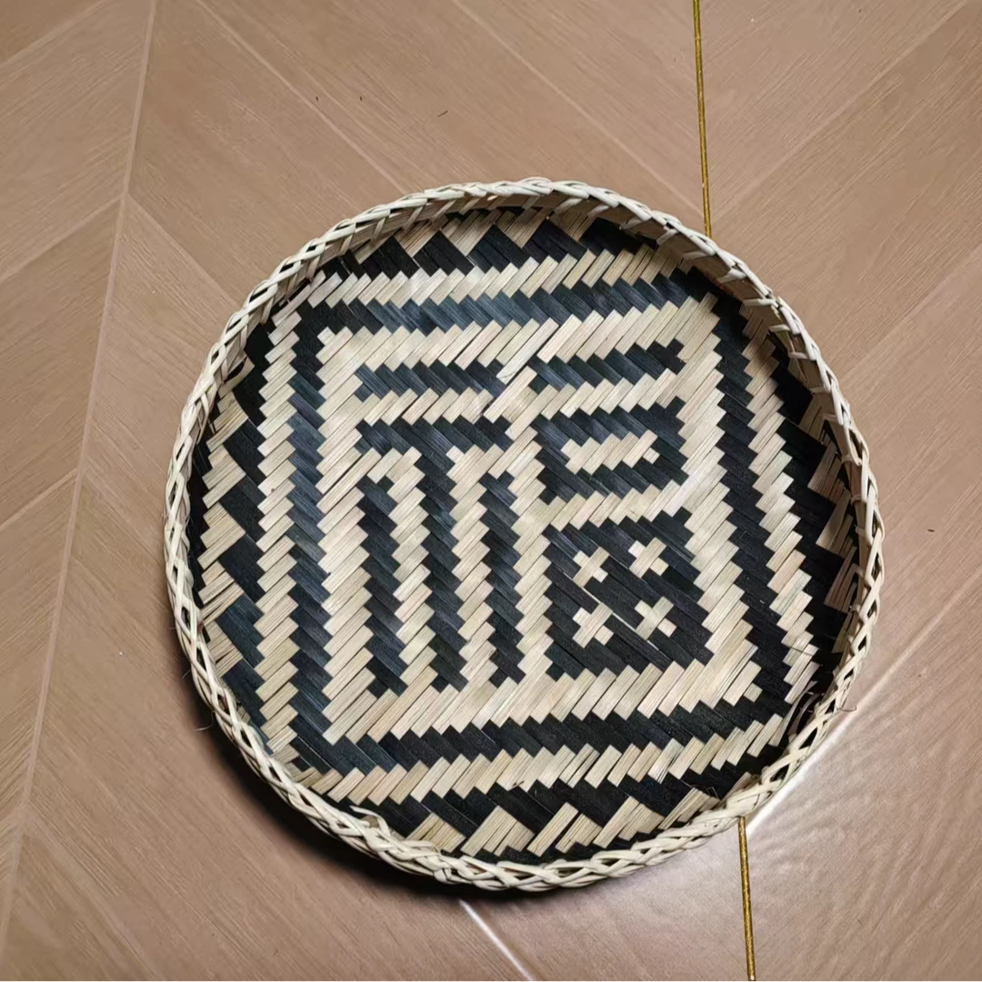 30厘米福字竹编果盘晒盘 纯手工编织