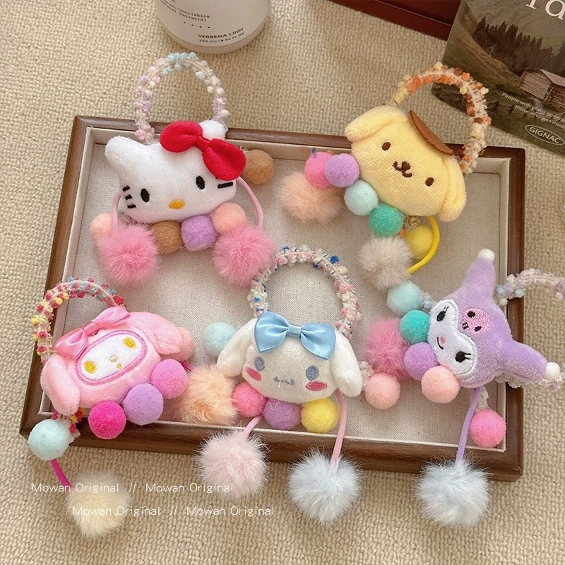 秋冬可爱库洛米毛绒发绳女2025新款儿童扎丸子头绳橡皮筋发圈头饰