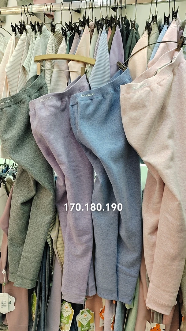 2024年校服伴侣简约彩棉保嗳裤