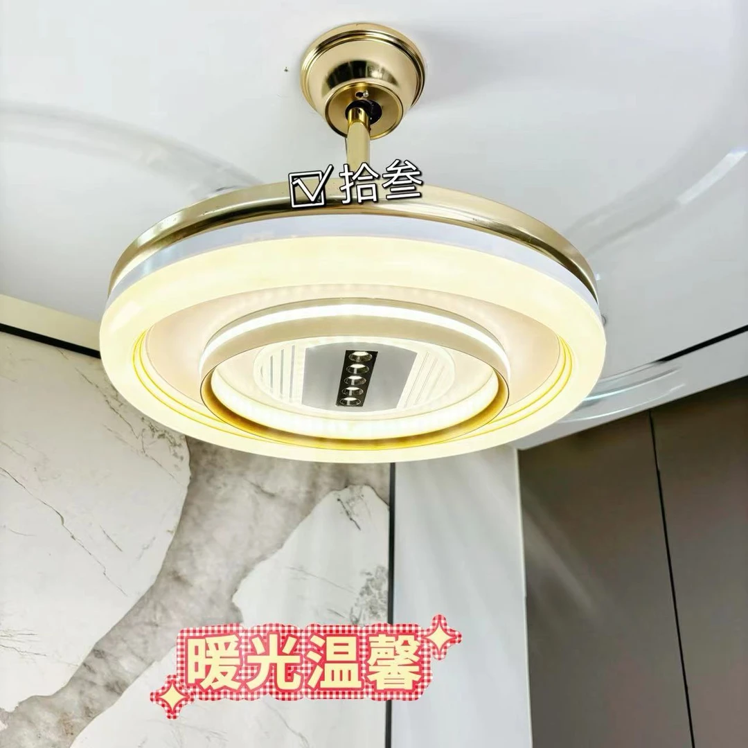 7068现代简约隐形大气可调节智能语音风扇卧室餐厅灯