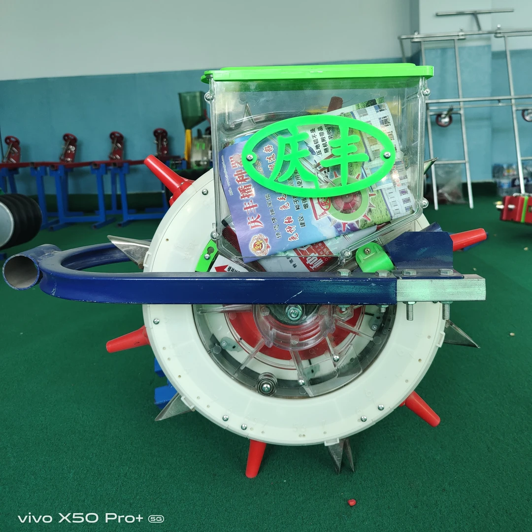 智能指夹玉米精播机带U型框架