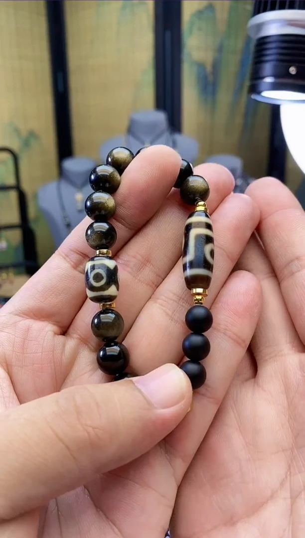 【闪购商品】玛瑙/玉髓手串未镶嵌C03597多样性二y多宝手串