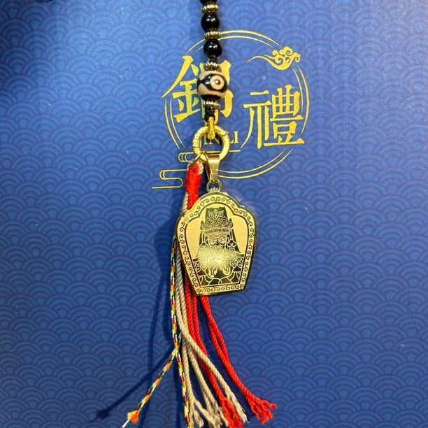 一加手工设计｜xm三y玛瑙扎基挂件多样性发货
