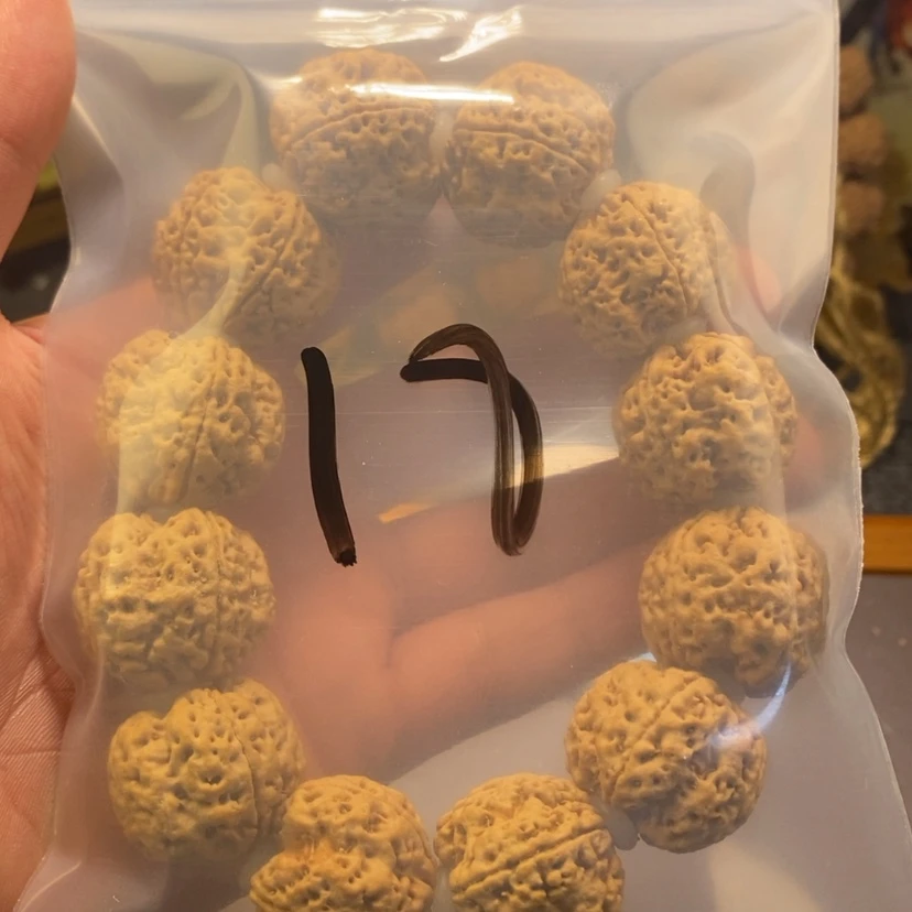 【闪购商品】金刚菩提吊坠卢*18