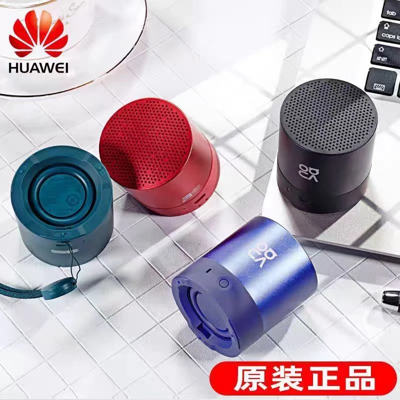 9新 Huawei/华为 官方正品MINI蓝牙音箱小钢炮无线便携低音炮