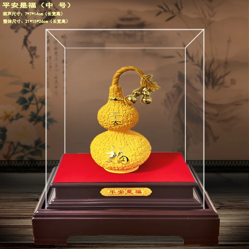 绒沙金平安是福葫芦创意家居装饰品公司商务礼品摆设