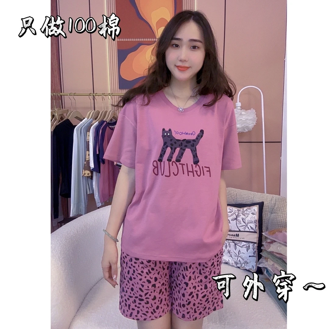 睡衣女款夏季纯棉可爱圆领短袖短裤甜美休闲家居服套装(斑点猫咪)