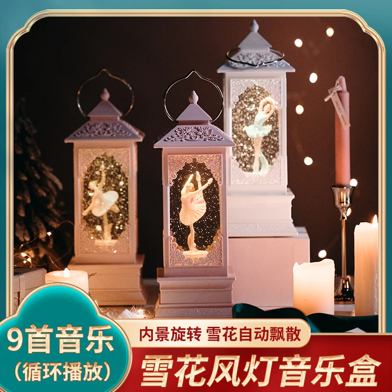 生日礼物送女生闺蜜小朋友女童学生孩子圣诞节礼物音乐盒八音盒