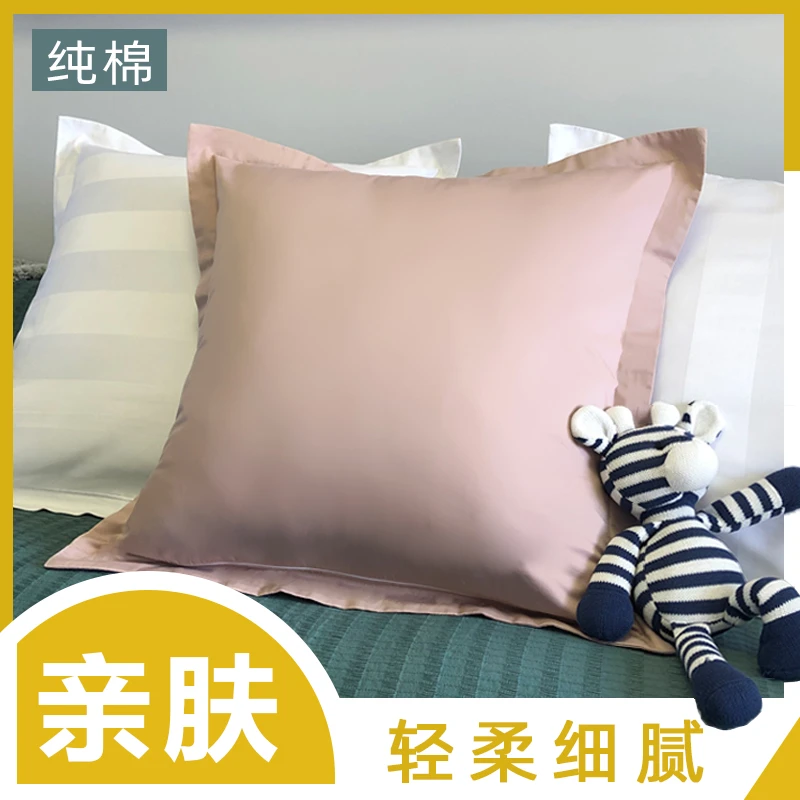 纯棉客厅沙发靠枕套抱枕60x60床头上大靠背垫软包飘窗榻榻米靠垫
