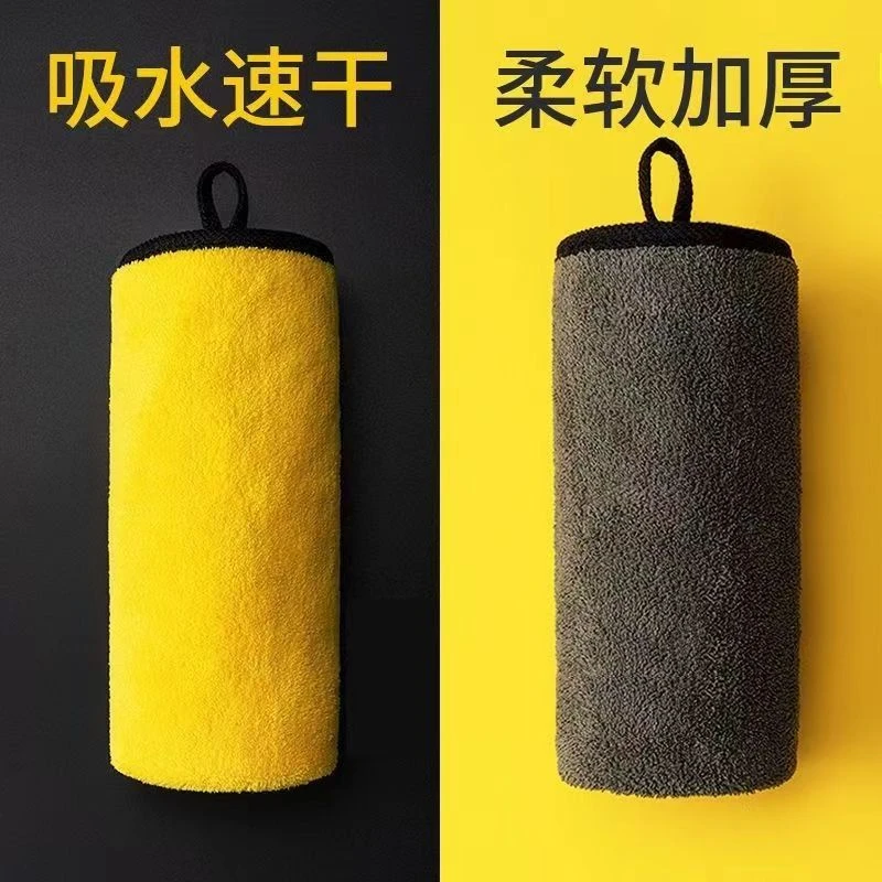 SAM擦车毛巾洗车毛巾擦车专用毛巾布车内洗车专用车巾加厚柔软