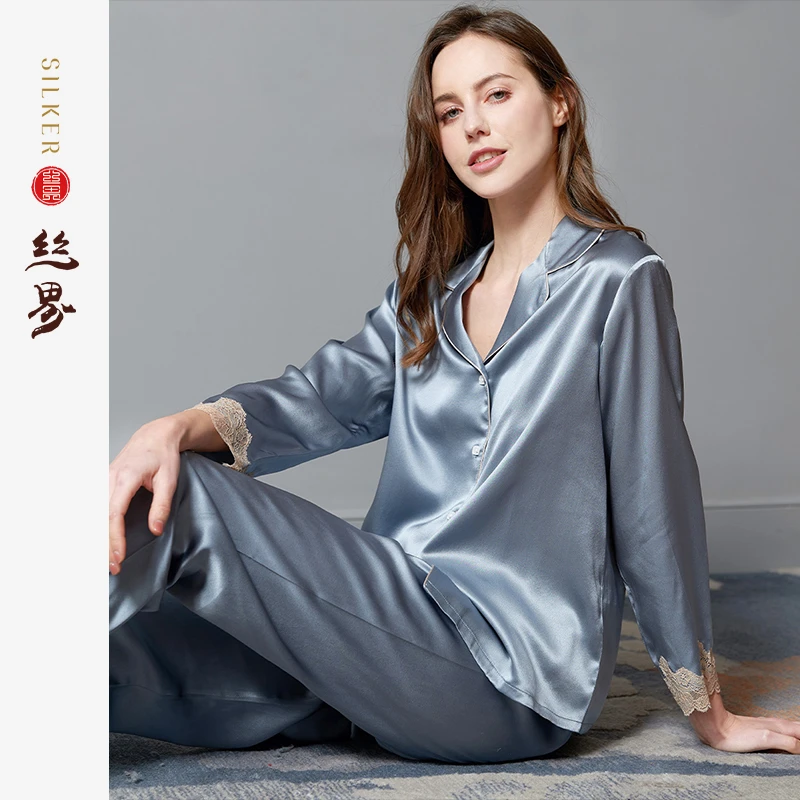 丝界蕾丝袖口 100%桑蚕丝真丝睡衣女春夏春家居服睡衣二件套装