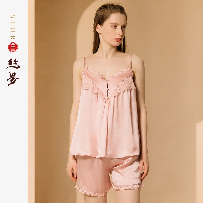 丝界福利清仓款睡衣