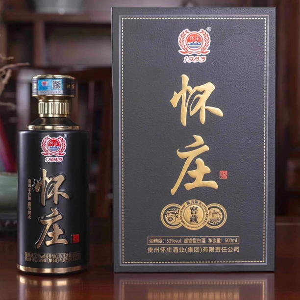 怀庄酱男酱女窖藏贵州茅台镇老字号酱香型白酒53度500（ml/L）