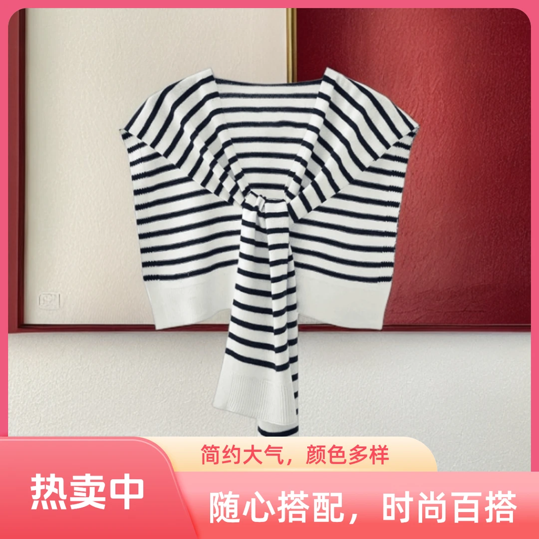 空调房小披肩春夏季韩版外搭防晒针织围巾女护颈围脖