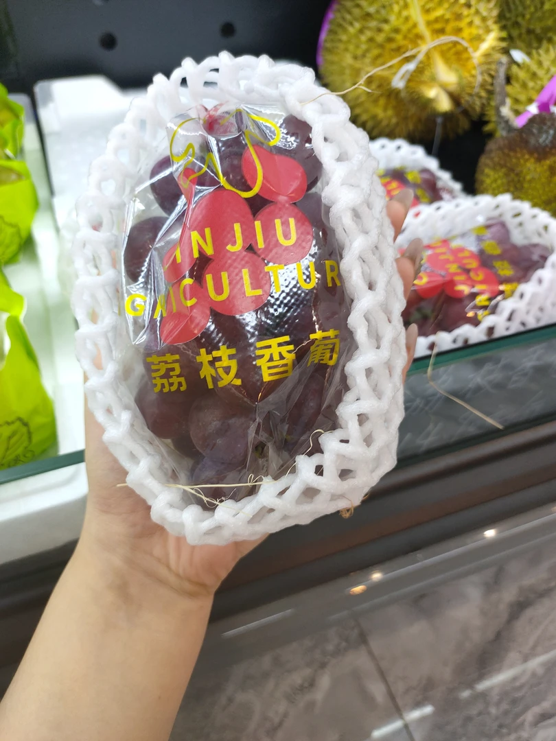 荔枝香葡500g