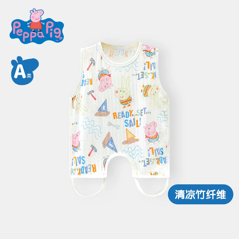 小猪佩奇婴儿肚兜护肚夏季薄宝宝肚围新生儿衣服防着凉护肚子神器