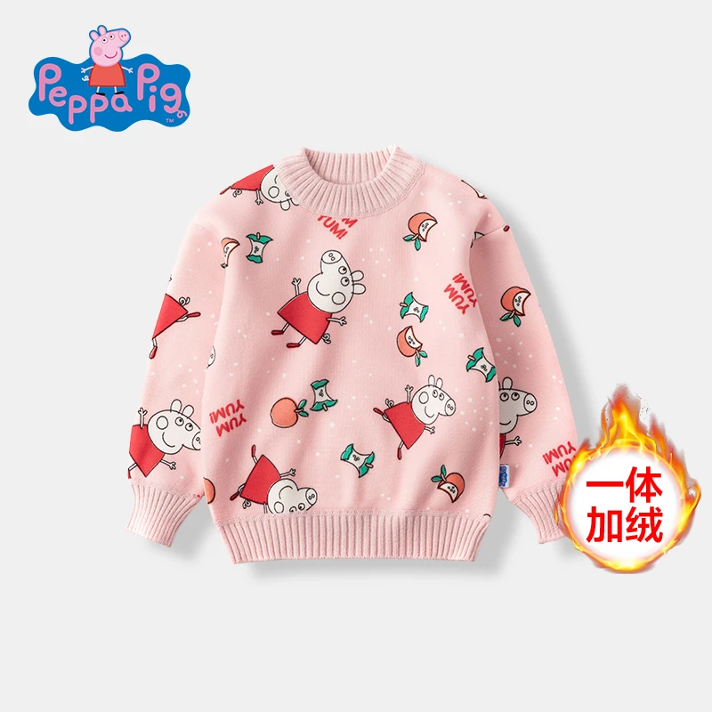 小猪佩奇女童毛衣针织衫2024冬季新款加绒加厚宝宝打底衫儿童毛衣