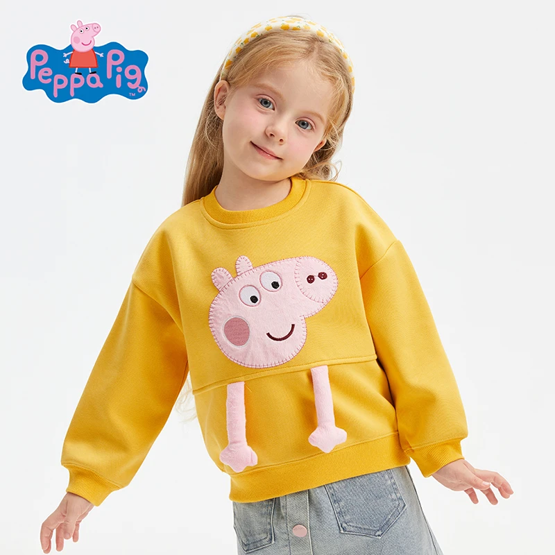 小猪佩奇宝宝卫衣上衣春秋男童2024新款外套儿童女童秋季长袖卫衣
