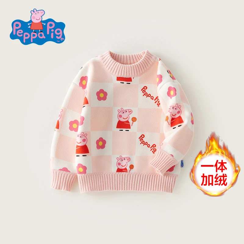 小猪佩奇宝宝毛衣针织打底衫2025新款女童套头加绒加厚儿童毛线衣