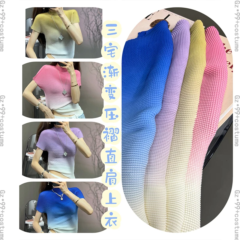〖小九推荐〗浓意蜜意 2024夏季渐变压褶三宅风超弹直肩上衣T5592