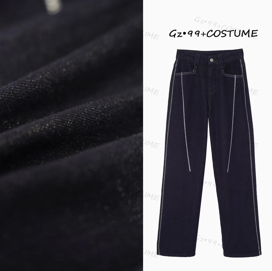 小九推荐为她动心2023冬季新款百搭加厚抓毛复古直筒牛仔裤-K6763