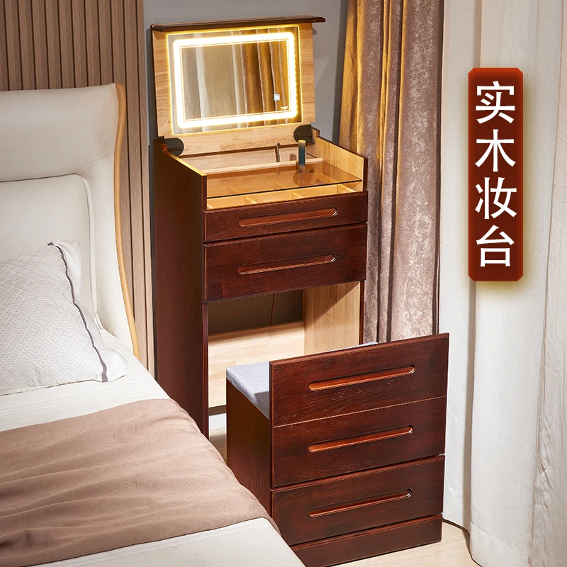 实木梳妆台智能带灯斗柜床头柜一体烤漆翻盖小户型卧室简约现代