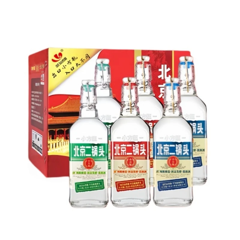 永丰牌北京二锅头经典出口小方瓶优级纯粮食白酒清香型42度500ml
