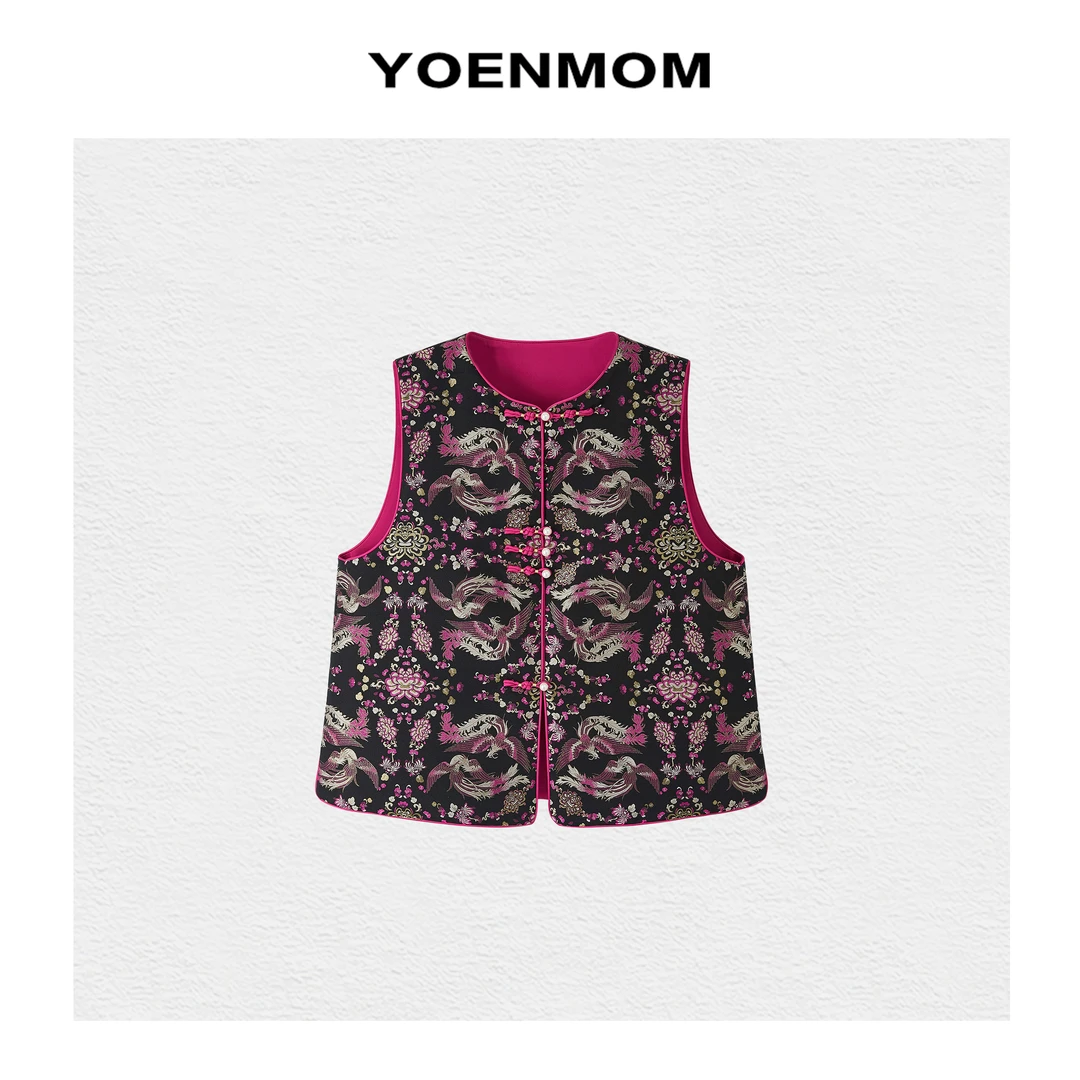 YOENMOM·凤凰于飞2024秋季新品 上久楷四重纬织金宋锦对襟款马甲