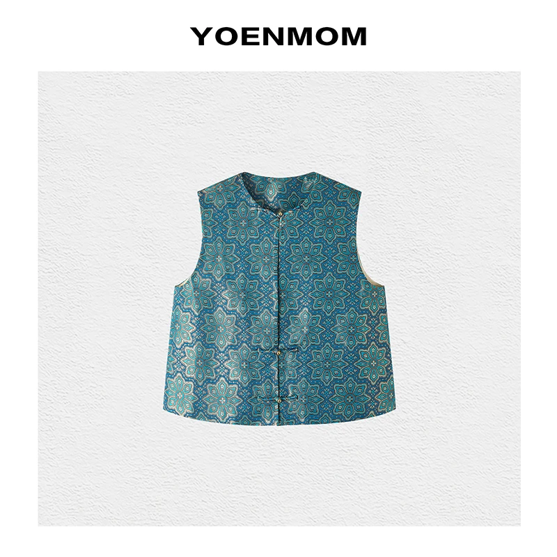 YOENMOM·蓝锦韶光2024秋冬新品 100桑蚕丝宋锦高级偏光感中式马甲