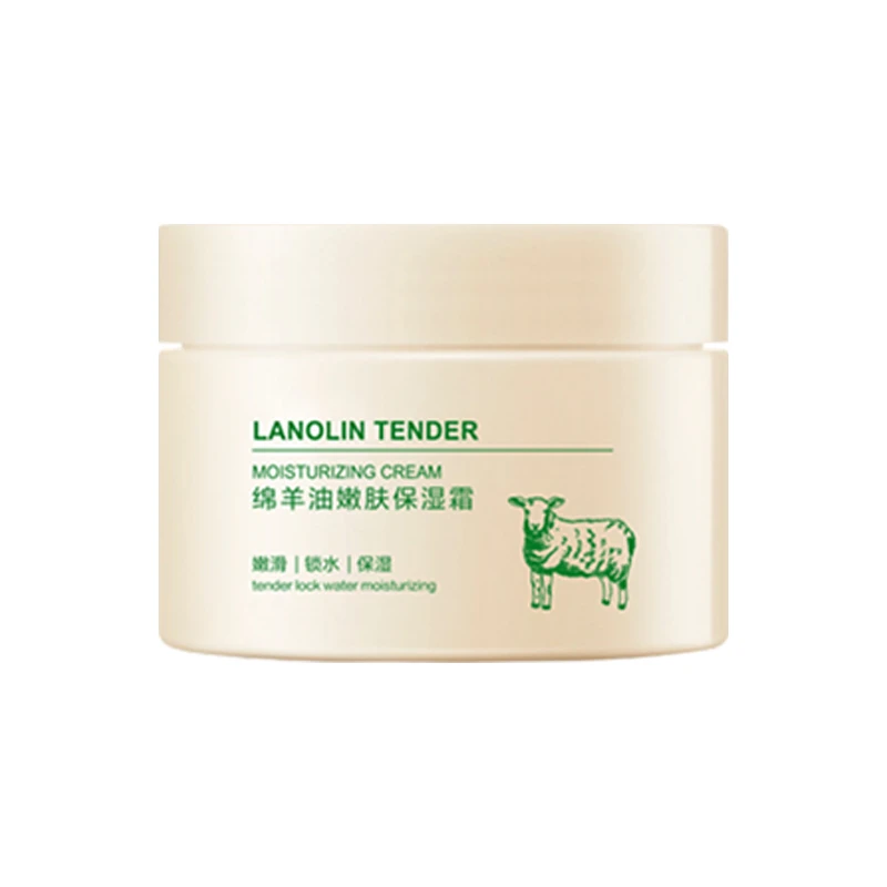 致朵绵羊油嫩肤保湿霜
