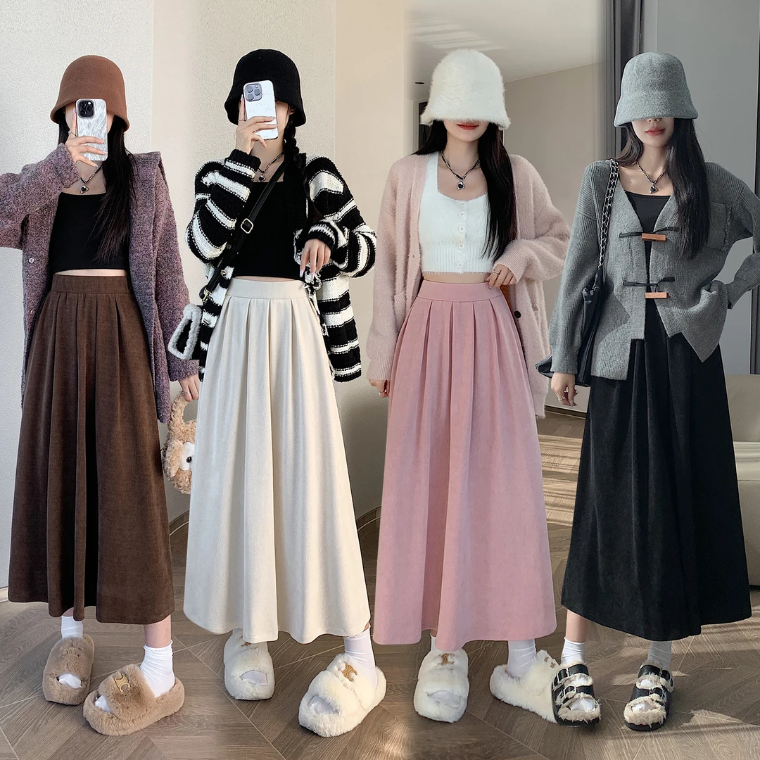 高腰秋季灯芯绒半身裙女时尚中长款遮胯显瘦a字百褶伞裙66229#