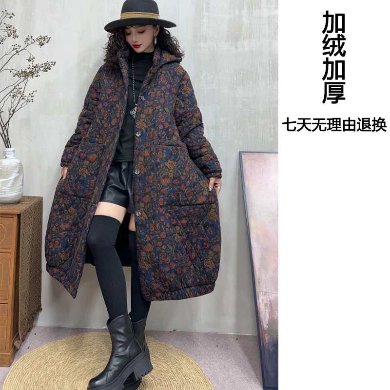 棉麻小花连帽棉衣棉服时尚复古宽松中长款加绒加厚保暖冬季外套女