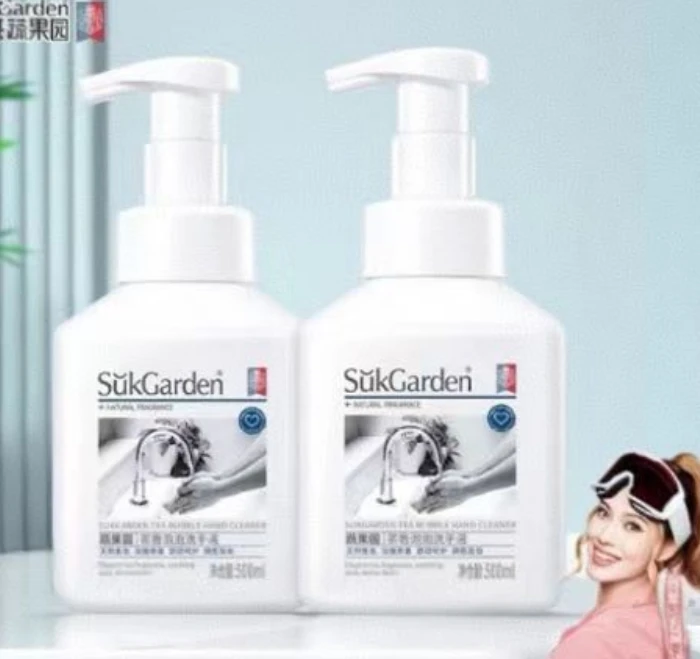 SukGarden蔬果园茶香泡泡洗手液