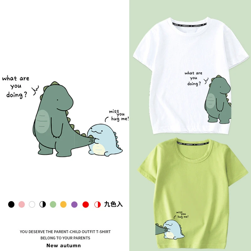 恐龙亲子装短袖T恤一家三四口满月百日照连体衣全家装母女母子装