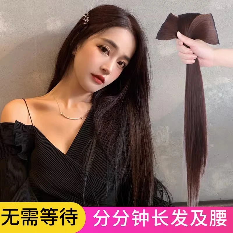假发女长发头顶增发量蓬松发片长直发真发一片式接发片无痕假发片