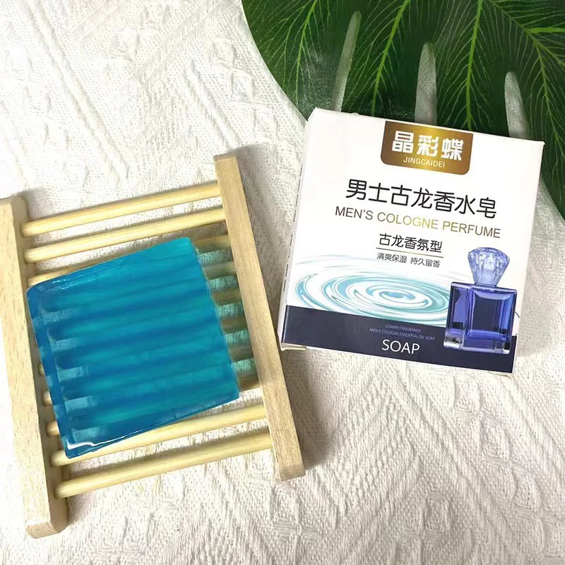 古龙香水皂控油持久留香