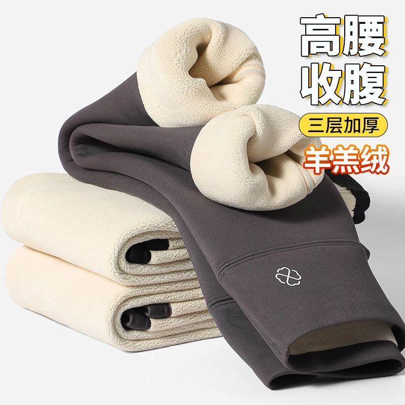 儿童鲨鱼裤加绒冬款外穿中大童加厚芭比裤女童瑜伽裤保暖裤打底裤