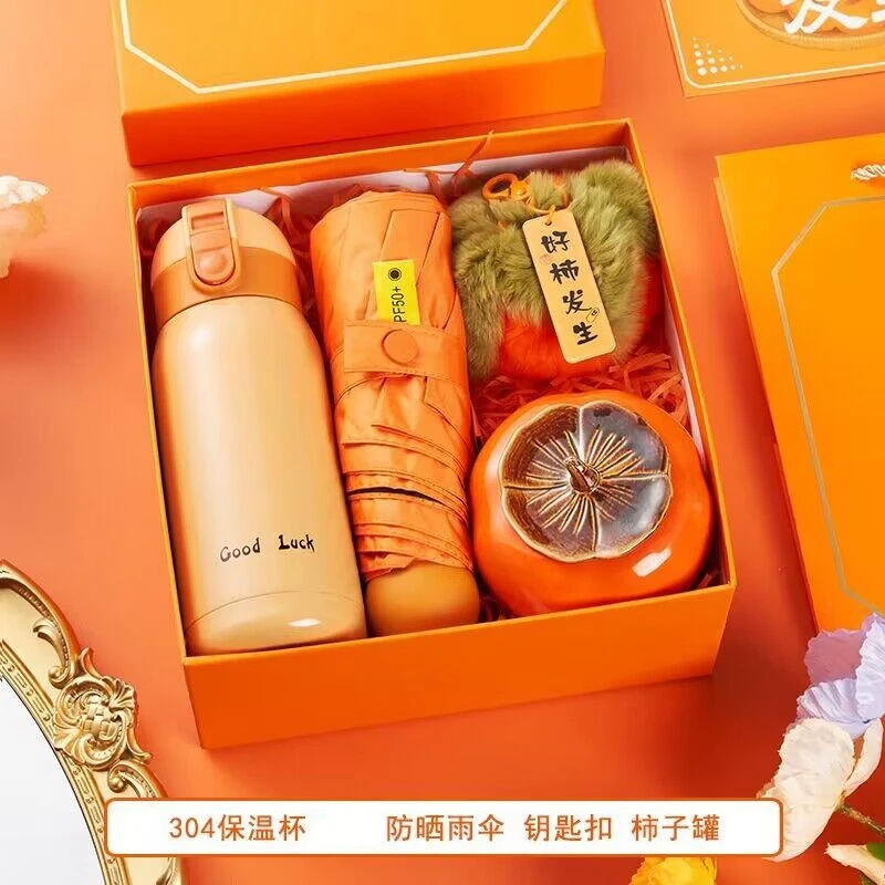 活动伴手礼小礼品开工送员工生日礼物公司团建商务妇女节实用礼盒