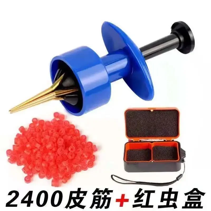 全自动红虫夹上饵器快速挂红虫蚯蚓上饵器活饵捆绑钓鱼打窝工具