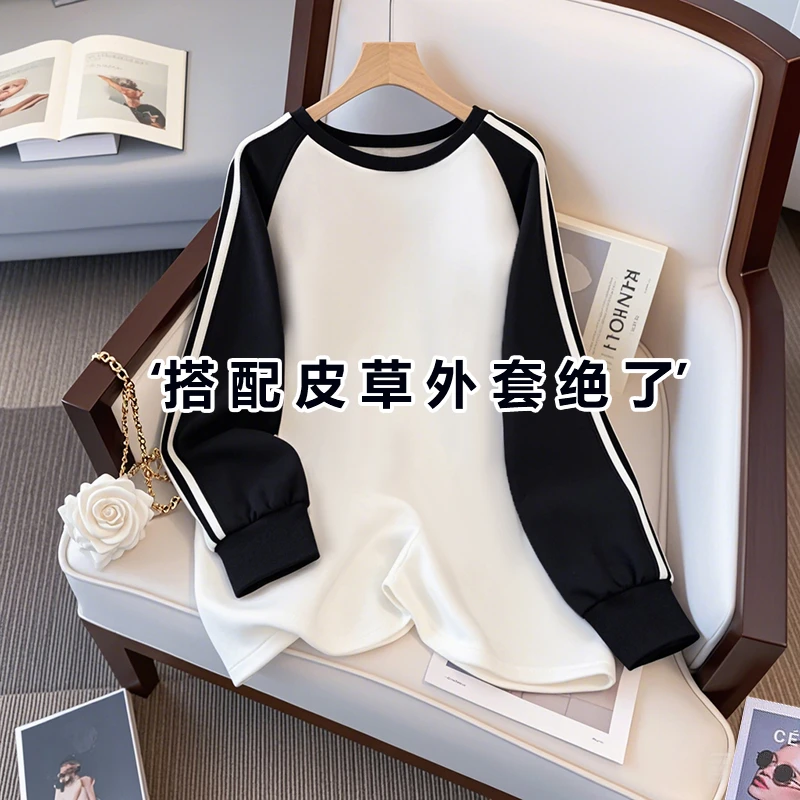 欧货加绒拼色打底衫女2024新款秋冬宽松棉质遮屁股长袖t恤上衣ins