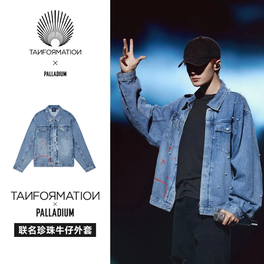 TANFORMATION X PALLADIUM联名春秋上装时尚潮流珍珠外套1011166