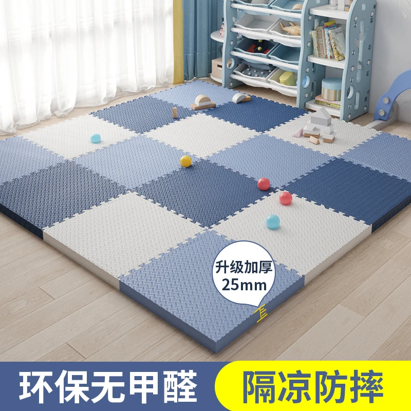 爬爬垫加厚家用婴儿安全无毒宝宝专用泡沫地垫拼接拼图榻榻米垫子