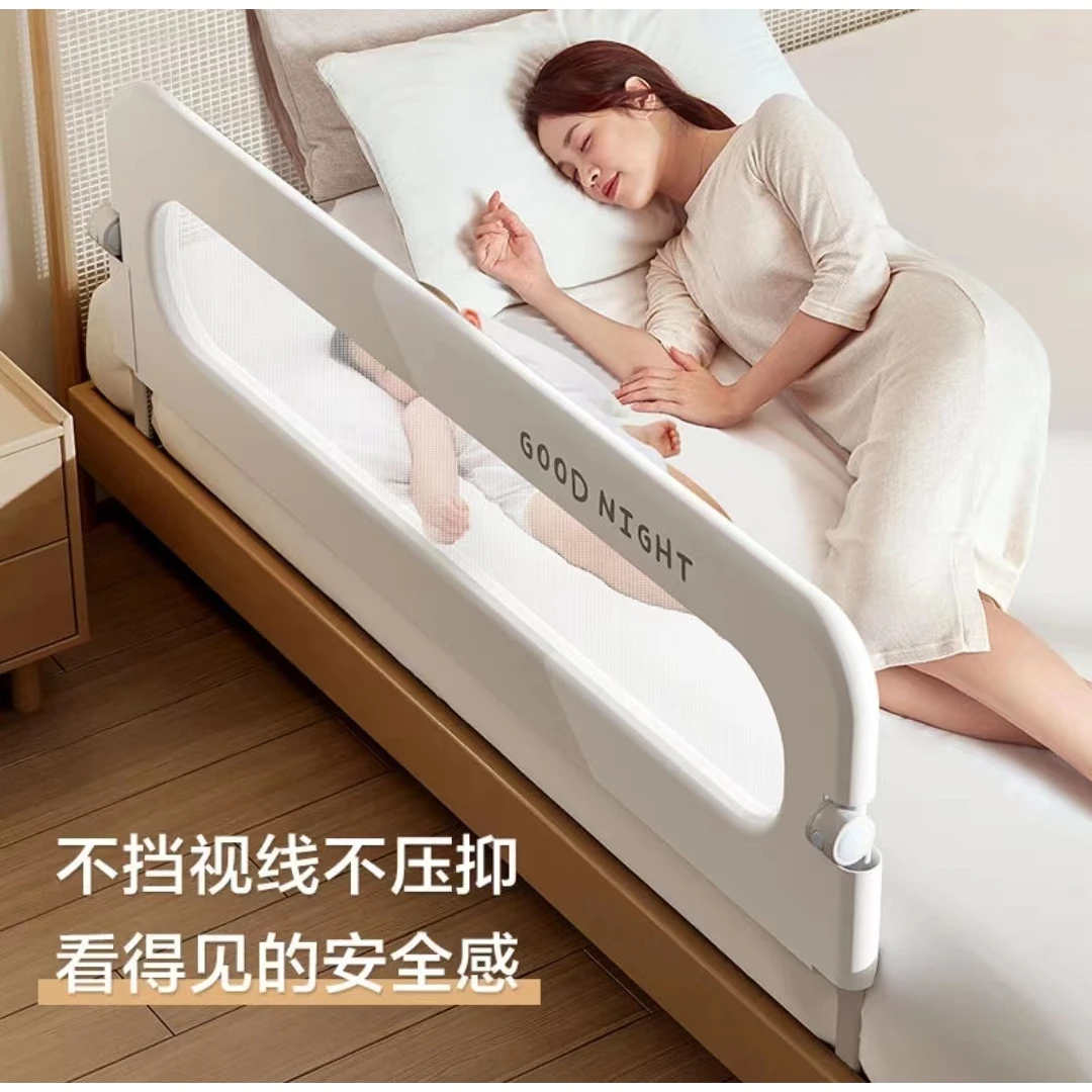 婴儿床围栏免安装防摔防护栏宝宝可折叠调节挡板儿童便携护栏一面