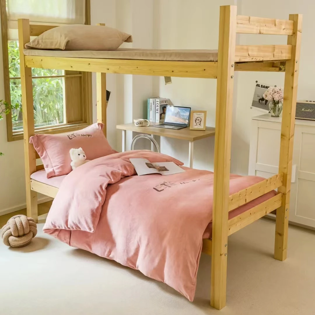 牛奶绒磨毛双面纯色三件套床上用品加厚冬季保暖床品