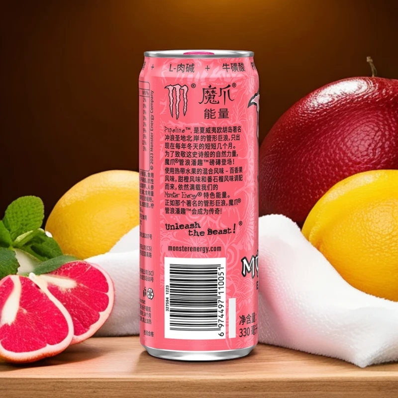 魔爪新品百香果番石榴粉色魔爪330ml运动能量维生素风味饮料果味