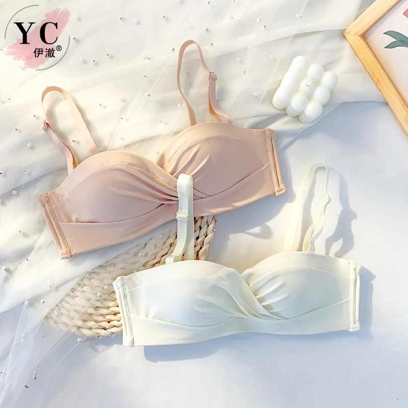 内衣女小胸聚拢无钢圈小胸平胸不空杯aa杯上托防下垂厚款文胸套装