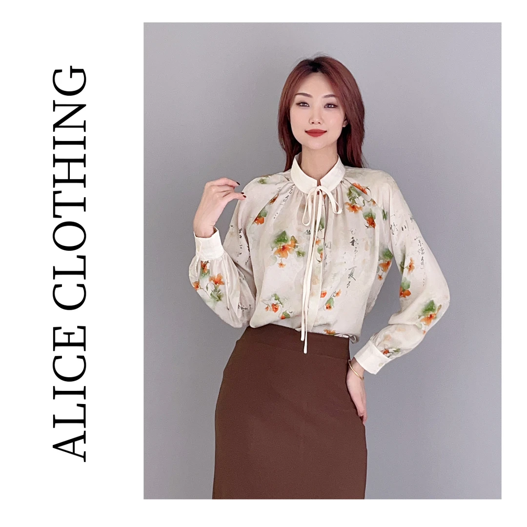 1【ALICE “兰亭序”国风上衣】晕染印花 古风书法 S2137273T